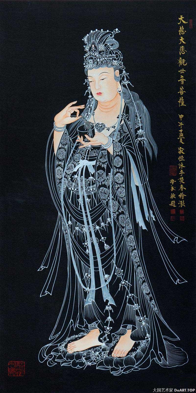 普陀山宝印加持佛画系列｜韩必恒观音宝相墨宝 配盖皇帝御赐三宝大印（金印，龙印，玉印）