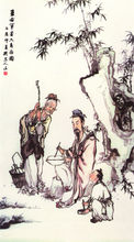 竹扇题字