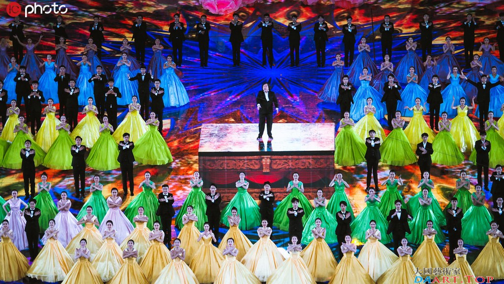 亚洲文明对话大会开幕式彩排预演在鸟巢举行