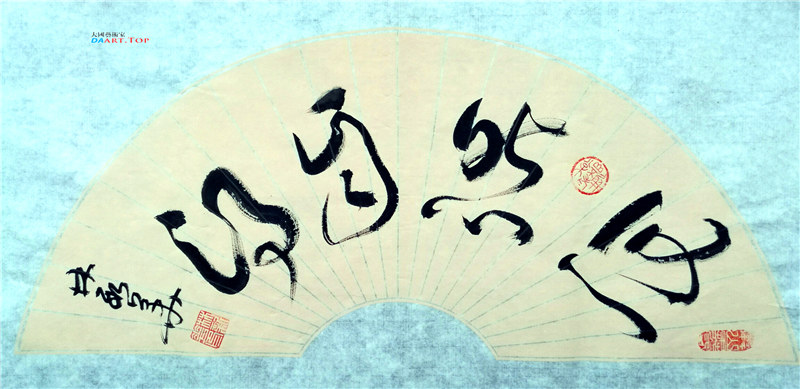 林新华 青年书法家作品四